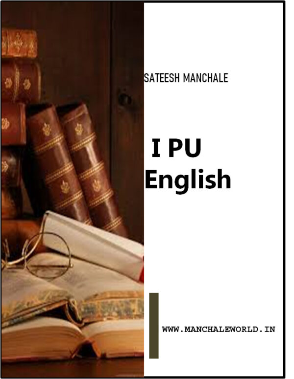 manchaleworld i puc english